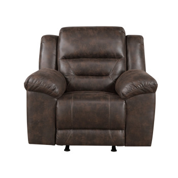 8538DB-1 Rocker Reclining Chair