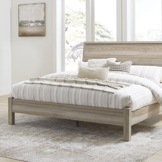 B2075B6 Hasbrick King Panel Bed