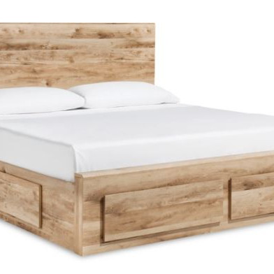 B1050B6 Hyanna Queen Panel Storage Bed with 1 Under Bed Storage Drawer