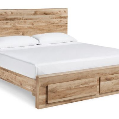 B1050B4 Hyanna Queen Panel Storage Bed