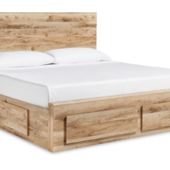 B1050B13 Hyanna King Panel Storage Bed with 2 Under Bed Storage Drawer