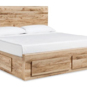 B1050B12 Hyanna King Panel Storage Bed with 1 Under Bed Storage Drawer