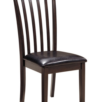 D310-01 Hammis Dining Chair