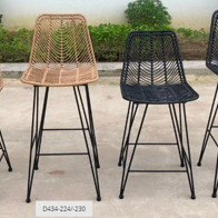 D434-124 Angentree Counter Height Bar Stool