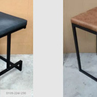 D109-230 Strumford Bar Height Bar Stool