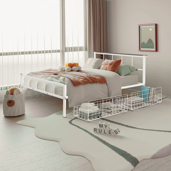 FM7901WH-Q Nicoli Queen Metal Bed With Underbed Storage