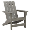 P802-898 Visola Adirondack Chair