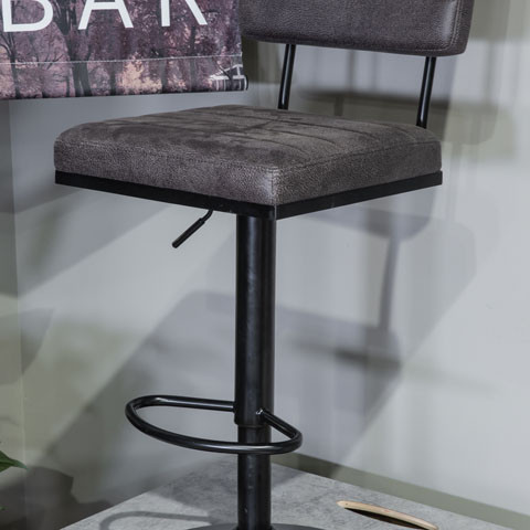D119-630 Strumford Tall Swivel Barstool