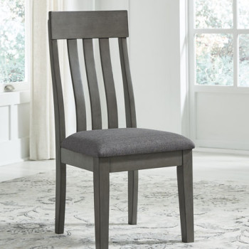 D589-01 Hallanden Dining UPH Side Chair