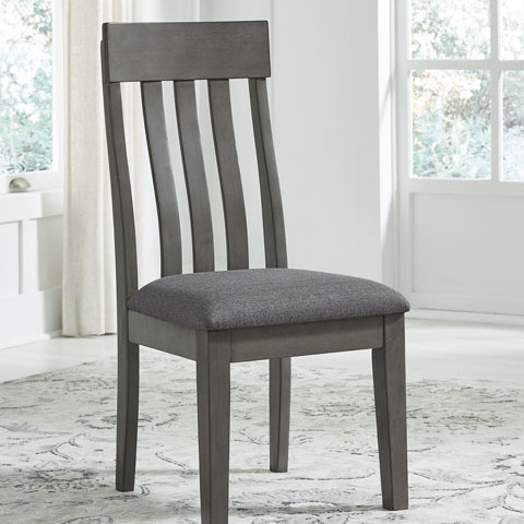 D589-01 Hallanden Dining UPH Side Chair