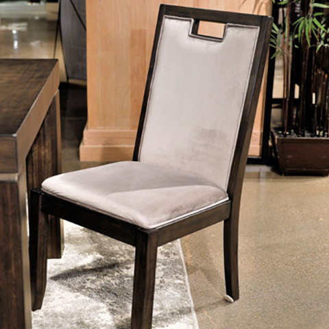 D731 Hyndell Dining UPH Side Chair