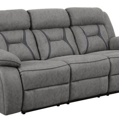 602261 MOTION SOFA