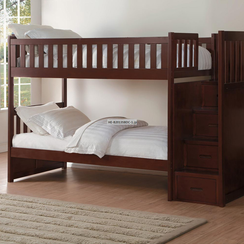 B2013SBDC-1 Twin/Twin Bunk Bed